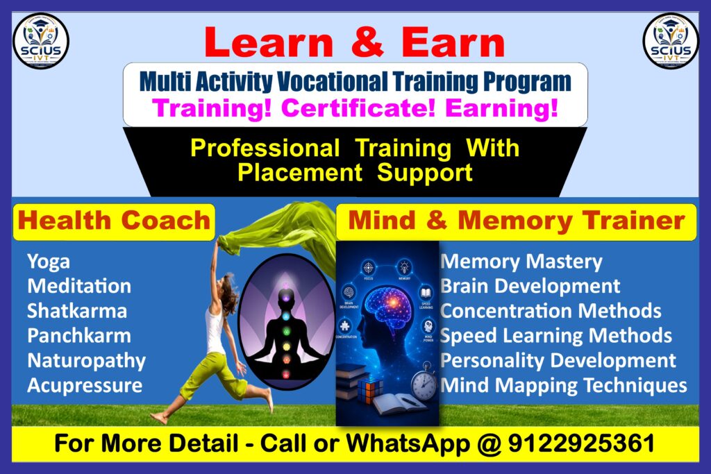 2 training
