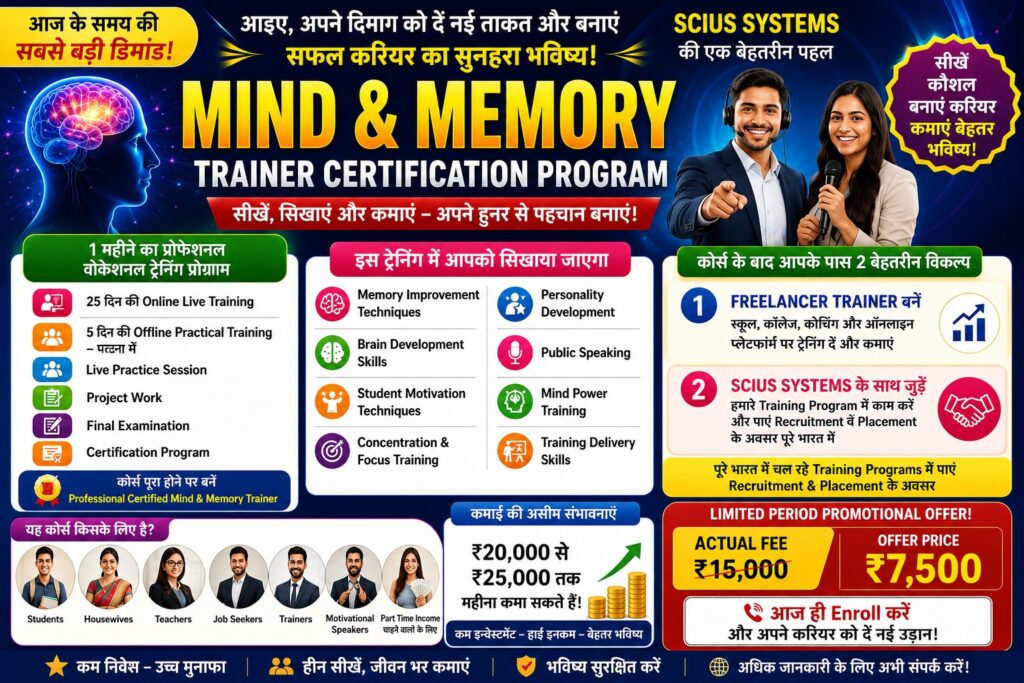 whatsapp image 2026 05 26 at 18.32.23
